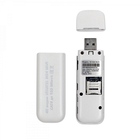 4G модем M24 Wi-Fi роутер (все SIM-карты), белый  Vegatel  