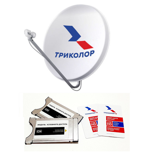 Купить Комплект Триколор На 2