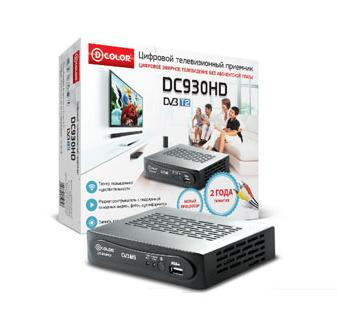 Цифровая ТВ приставка  D-color DC930HD ресивер с тюнером DVB-T2