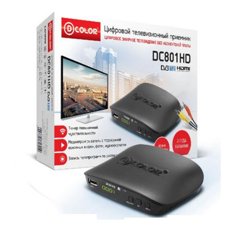 Цифровая ТВ приставка  D-color DC801HD ресивер с тюнером DVB-T2