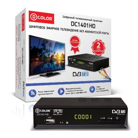 Цифровая ТВ приставка  D-color DC1401HD ресивер с тюнером DVB-T2