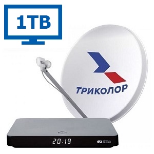 Спутниковый комплект «Триколор ТВ» на 1 (один) телевизор – купить в ...
