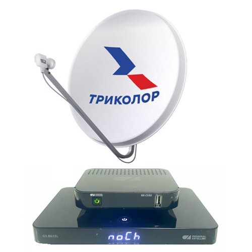 Спутниковый комплект «Триколор ТВ» General Satellite GS B622L / C592 на ...