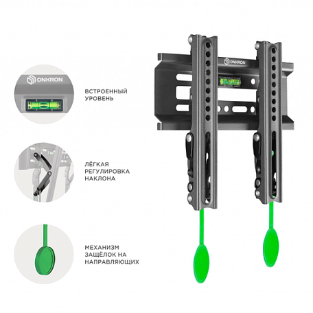 Наклонный ТВ кронштейн  Onkron SN22 для LED/LCD телевизоров
