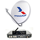 Спутниковый комплект «Триколор ТВ» General Satellite GS-E521L / AC790 Gamekit на 2 телевизора