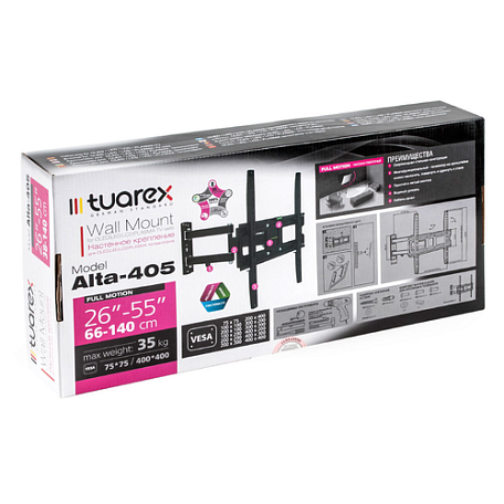 Наклонно-поворотный ТВ кронштейн  Tuarex ALTA-405 для LED/LCD телевизоров