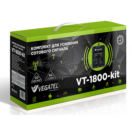 Комплект GSM усиления  Vegatel VT-1800-kit (LED 2017 г.) для сигнала сотовой связи