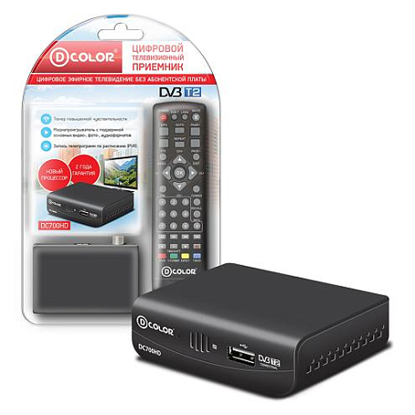 Цифровая ТВ приставка  D-color DC700HD ресивер с тюнером DVB-T2