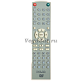 Пульт управления   DV-3060 (DV-4020) original для DVD плеера Polar