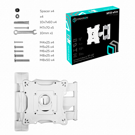 Наклонно-поворотный ТВ кронштейн  Onkron NP28 white для LED/LCD телевизоров