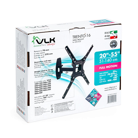 Наклонно-поворотный ТВ кронштейн  VLK TRENTO-16 для LED/LCD телевизоров