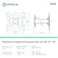 Наклонно-поворотный ТВ кронштейн  Onkron M2S для LED/LCD телевизоров