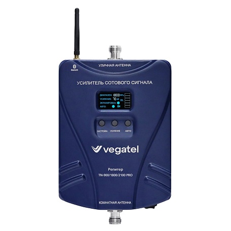 Комплект VEGATEL TN-900/1800/2100 PRO  Vegatel  