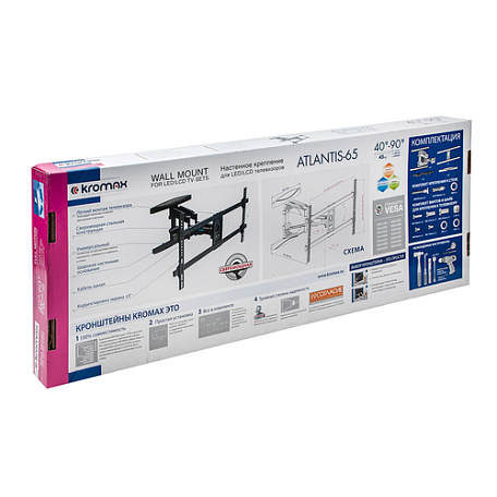 Наклонно-поворотный ТВ кронштейн  Kromax ATLANTIS-65 для LED/LCD телевизоров