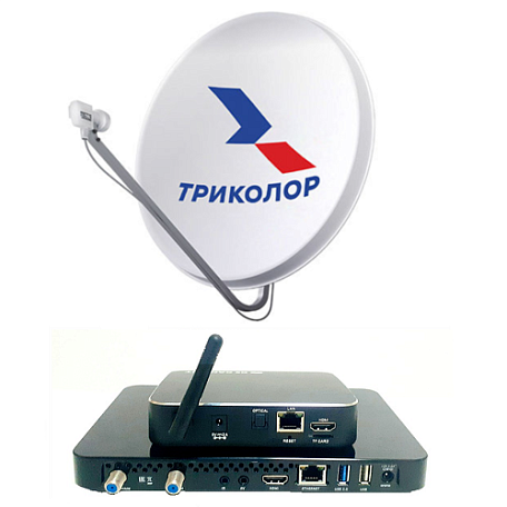 Спутниковый комплект «Триколор ТВ» General Satellite GS B621L / AC790 Gamekit на 2 телевизора