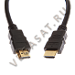Цифровой кабель   HDMI - HDMI 7.0 метра шнур аудио-видео