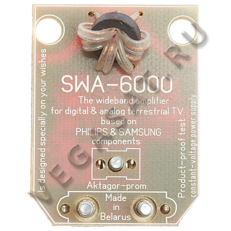 Схема swa 6000