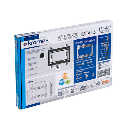Фиксированный ТВ кронштейн  Kromax IDEAL-5W white для LED/LCD телевизоров