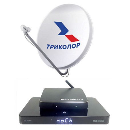 Спутниковый комплект «Триколор ТВ» General Satellite GS B622L / AC790 Gamekit на 2 телевизора