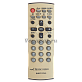 Пульт управления  Huayu EUR7717010 для телевизора Panasonic