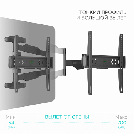 Наклонно-поворотный ТВ кронштейн  Onkron NP47 для LED/LCD телевизоров