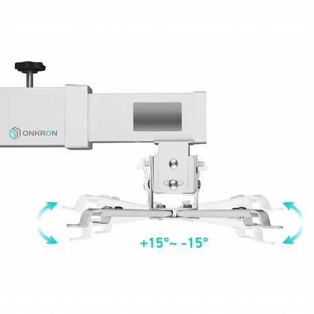 Настенный кронштейн  Onkron K2D для проектора