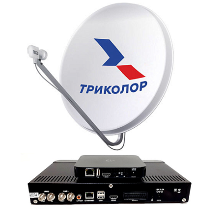 Спутниковый комплект «Триколор ТВ» General Satellite GS-E502 / C593 на 2 телевизора
