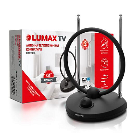 Комнатная ТВ антенна DVB-T2  Lumax DA1202A пассивная МВ / ДМВ цифровая
