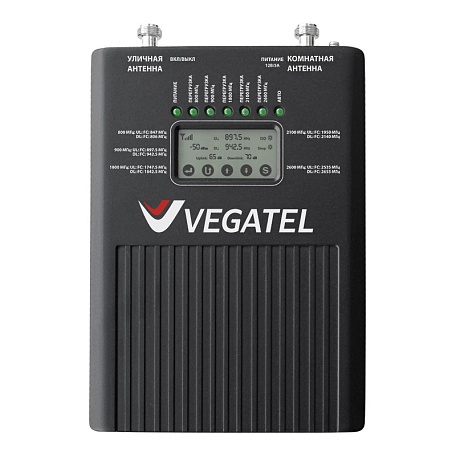 Репитер VEGATEL VT2-5B (LED) для усиления пятидиапазонного сигнала  Vegatel R07540 VT