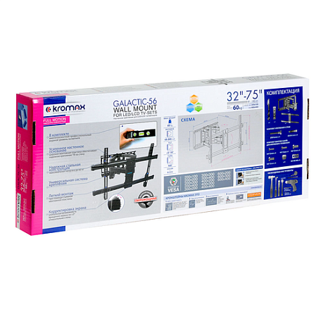 Наклонно-поворотный ТВ кронштейн  Kromax GALACTIC-56 для LED/LCD телевизоров