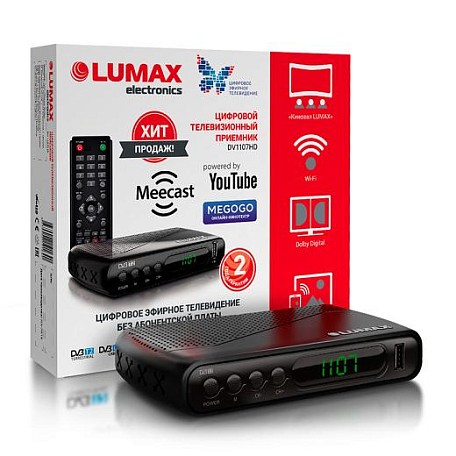 Цифровая ТВ приставка  Lumax DV1107HD ресивер с тюнером DVB-T2/C