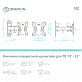 Наклонно-поворотный ТВ кронштейн  Onkron R2 для LED/LCD телевизоров