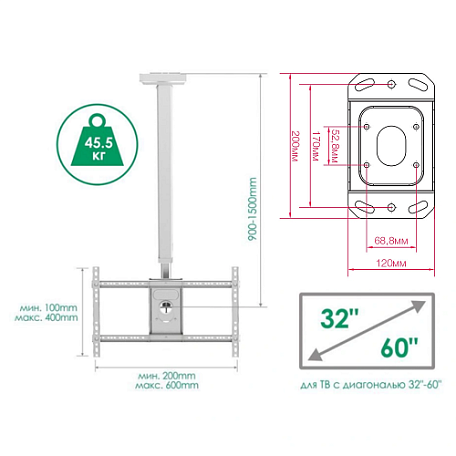 Потолочный ТВ кронштейн  North Bayou NB T3260 gray для LED/LCD телевизоров