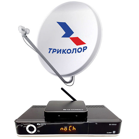 Спутниковый комплект «Триколор ТВ» General Satellite GS-E502 / AC790 Gamekit на 2 телевизора