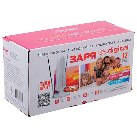 Комнатная ТВ антенна DVB-T2  Рэмо «BAS 5301-DX ЗАРЯ DIGITAL» активная МВ / ДМВ с усилителем