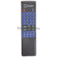 Пульт управления  Huayu SAA-3010 для телевизора Philips