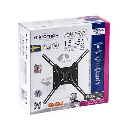 Наклонно-поворотный ТВ кронштейн  Kromax OPTIMA-402 для LED/LCD телевизоров