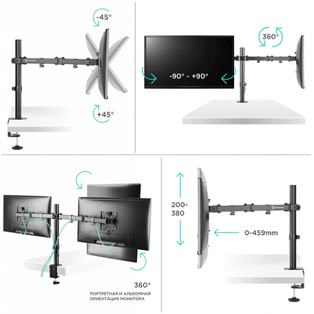 Кронштейн настольный  Onkron D221E для монитора