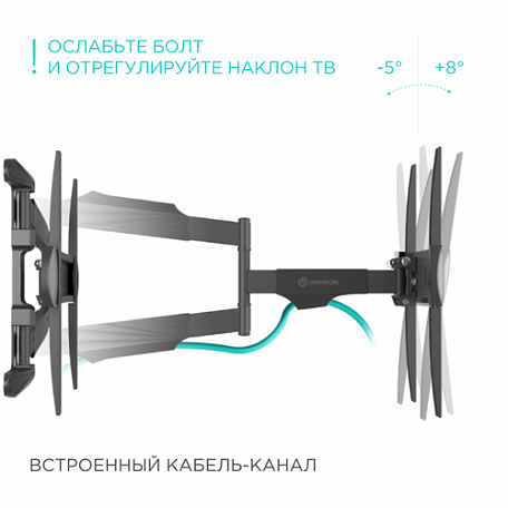 Наклонно-поворотный ТВ кронштейн  Onkron NP47 для LED/LCD телевизоров