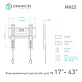 Фиксированный ТВ кронштейн  Onkron NN22 для LED/LCD телевизоров