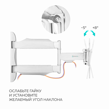 Наклонно-поворотный ТВ кронштейн  Onkron NP28 white для LED/LCD телевизоров