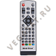 Цифровая ТВ приставка  World Vision T38 ресивер с тюнером DVB-T2
