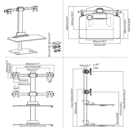 Рабочее место  ABC Mount STANDWORK-112 универсальное настольное