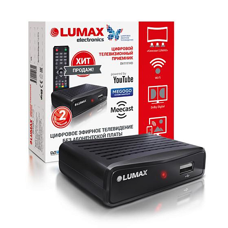 Цифровая ТВ приставка  Lumax DV1111HD ресивер с тюнером DVB-T2/C