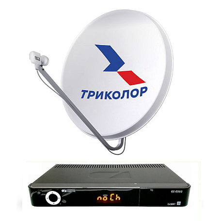 Спутниковый комплект «Триколор ТВ» General Satellite GS E502 на 1 телевизор