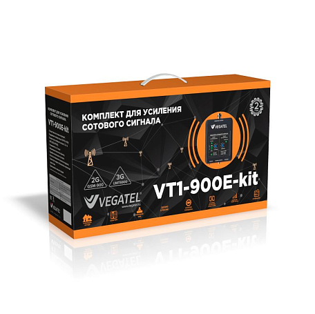 Комплект GSM усиления  Vegatel VT1-900E-kit (LED) для сигнала сотовой связи