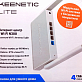 Роутер  Keenetic LITE router