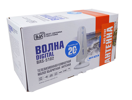 Комнатная ТВ антенна DVB-T2  Рэмо «BAS 5102-5V ВОЛНА DIGITAL» активная ДМВ с усилителем