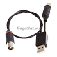 Инжектор питания   USB 5V для ТВ антенн