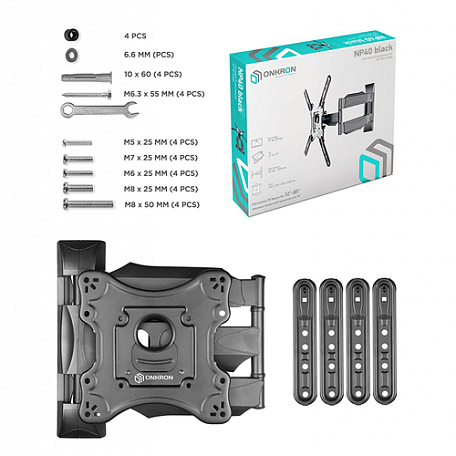 Наклонно-поворотный ТВ кронштейн  Onkron NP40 для LED/LCD телевизоров